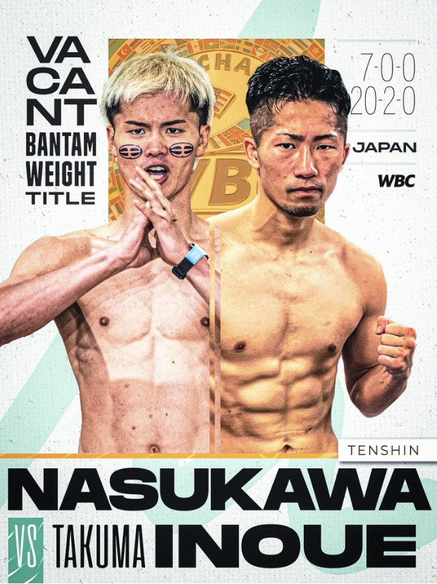 Nasukawa vs. Inoue