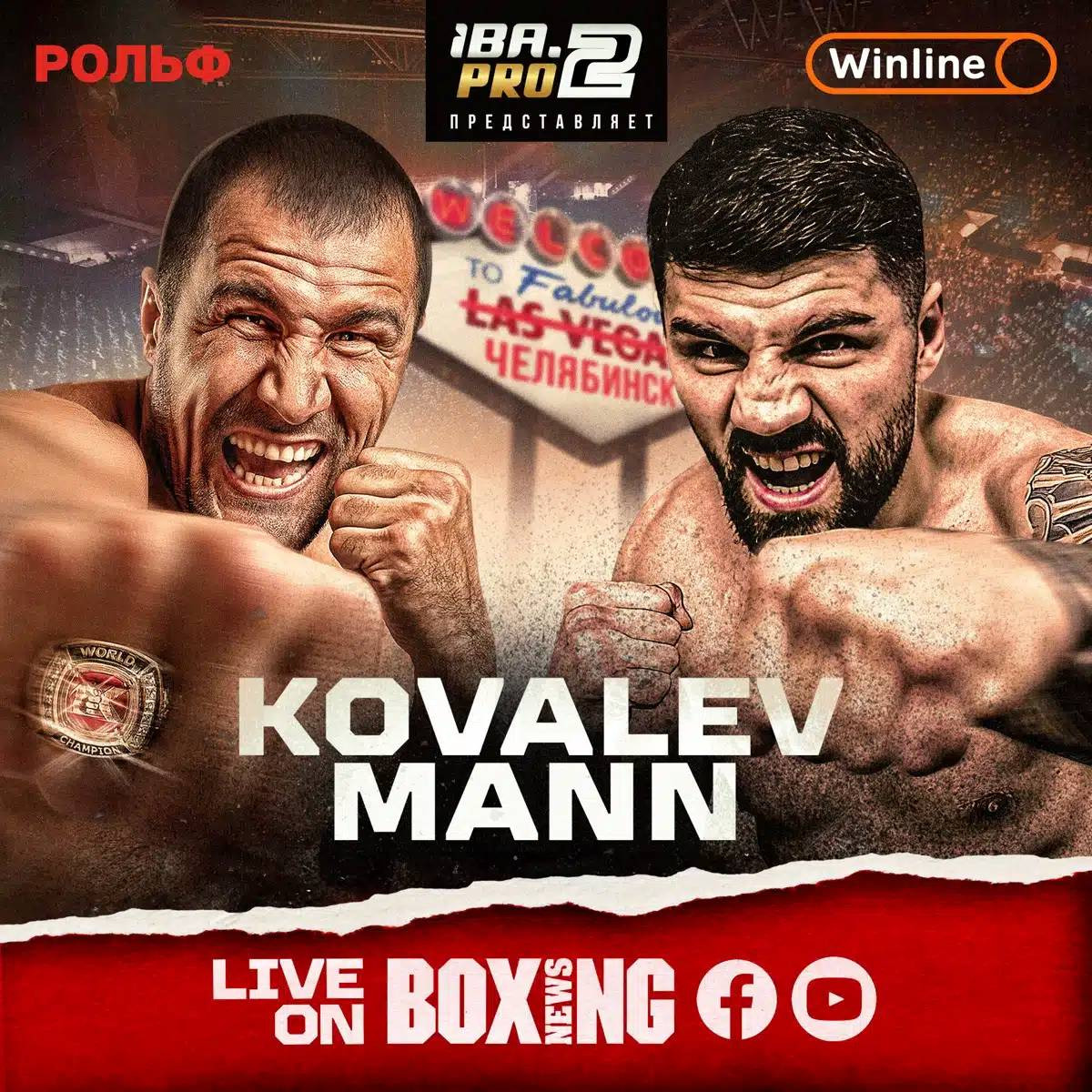 Kovalev vs. Mann