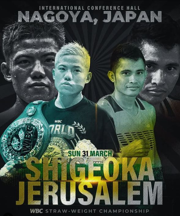 Jerusalem vs. Shigeoka 2